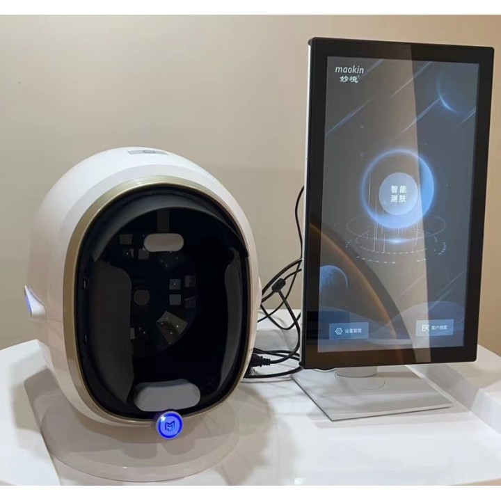 Odos diagnostikos aparatas 36 MP | Medisa.lt