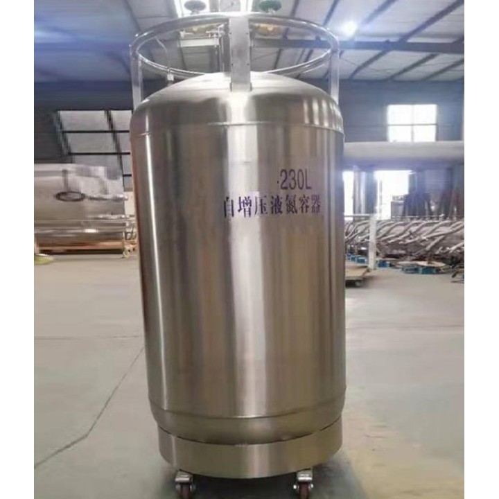 Skysto azoto talpa 230 L | Medisa.lt
