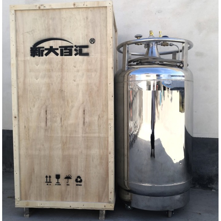 Skysto azoto talpa 230 L | Medisa.lt