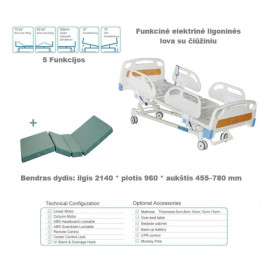 Funkcinė elektrinė ligoninės lova 5 su čiūžiniu | Medisa.lt