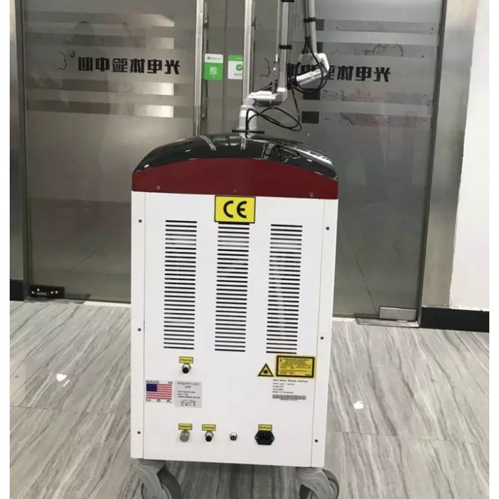 Pikosekundinis lazeris 532 755 1064 nm | Medisa.lt